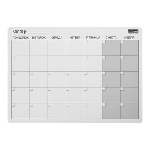 Планер настінний магнітний На місяць лінований А3 (31252824)