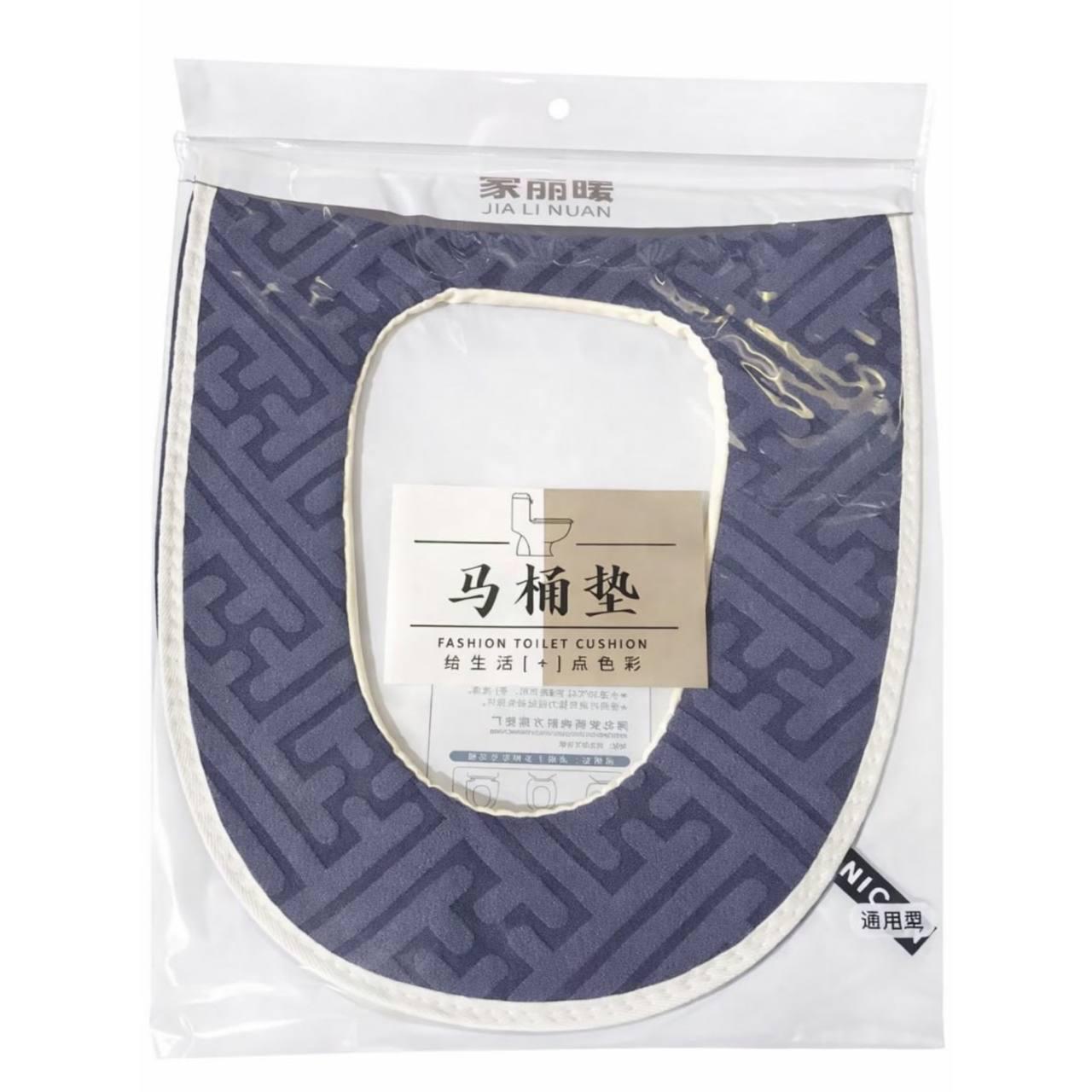 Чехол на сиденье унитаза мягкий теплый на молнии Фиолетовый (b90e7be3) Чехол на сиденье унитаза мягкий теплый на молнии Фиолетовый (b90e7be3)