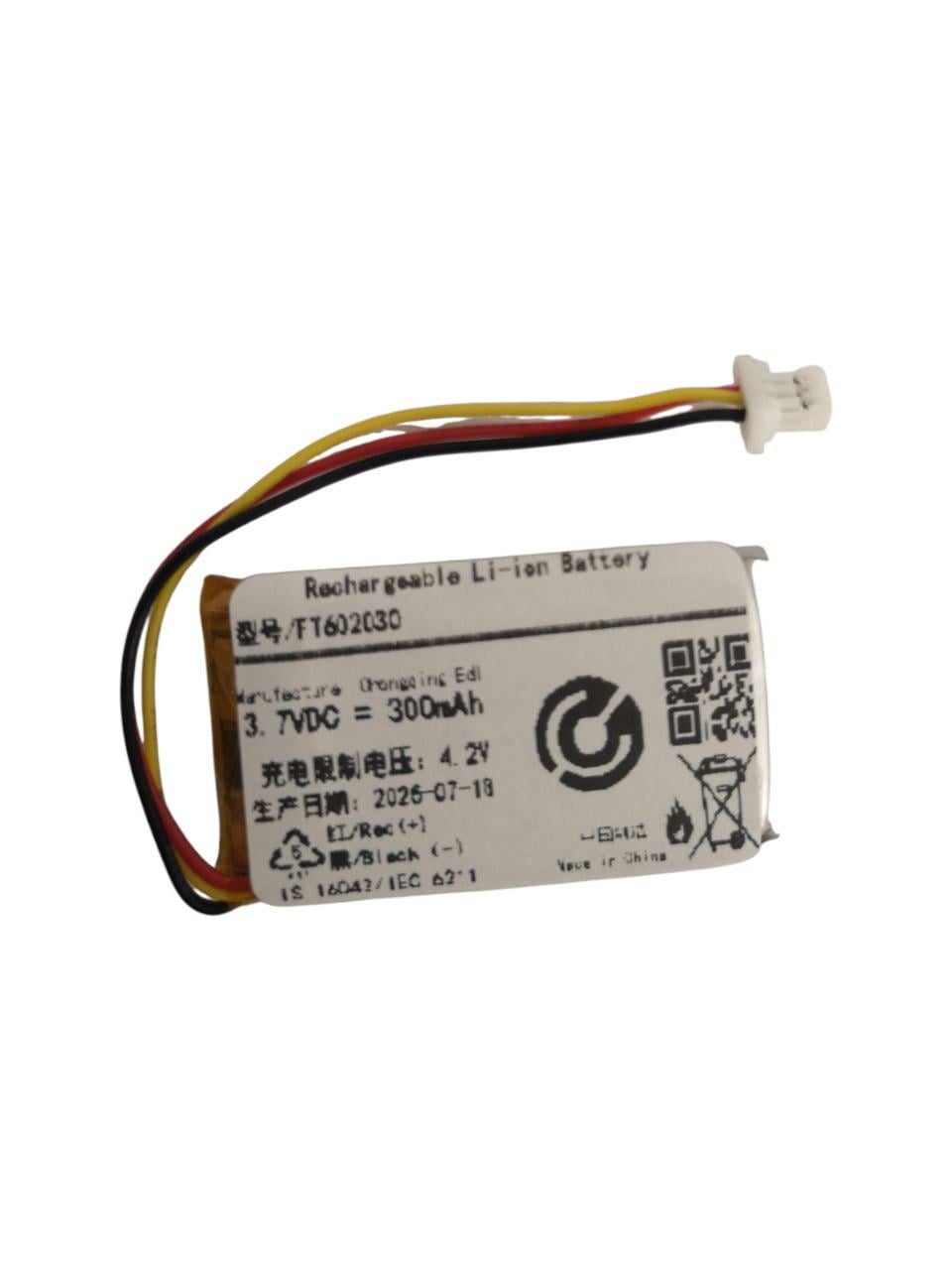 Аккумулятор для Asus ROG Keris/Keris 2/Keris 2 II Ace Wireless FT602030 300 mAh