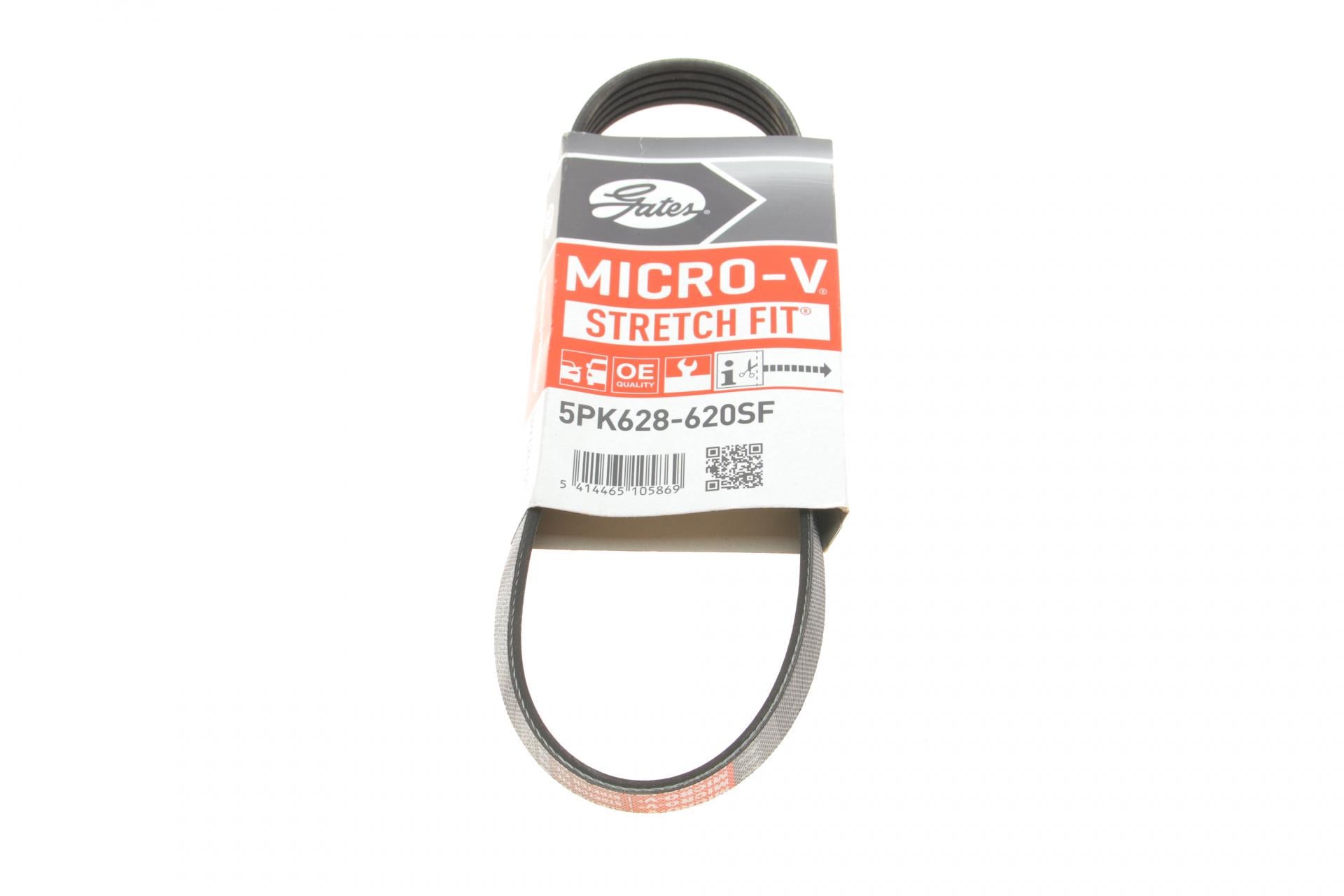 Ремінь генератора GATES для Ford Mondeo IV 2.5 07-15/Volvo S60 II/S80II/V60 I/V70 III/XC60 I/XC70 II 07-16 (5PK628-620SF)