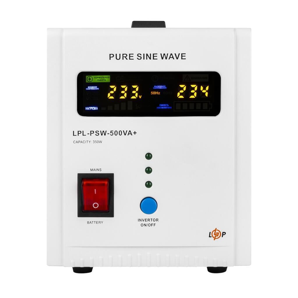 Источник бесперебойного питания с правильной синусоидой LogicPower LPL-PSW-500VA+ 350 Вт