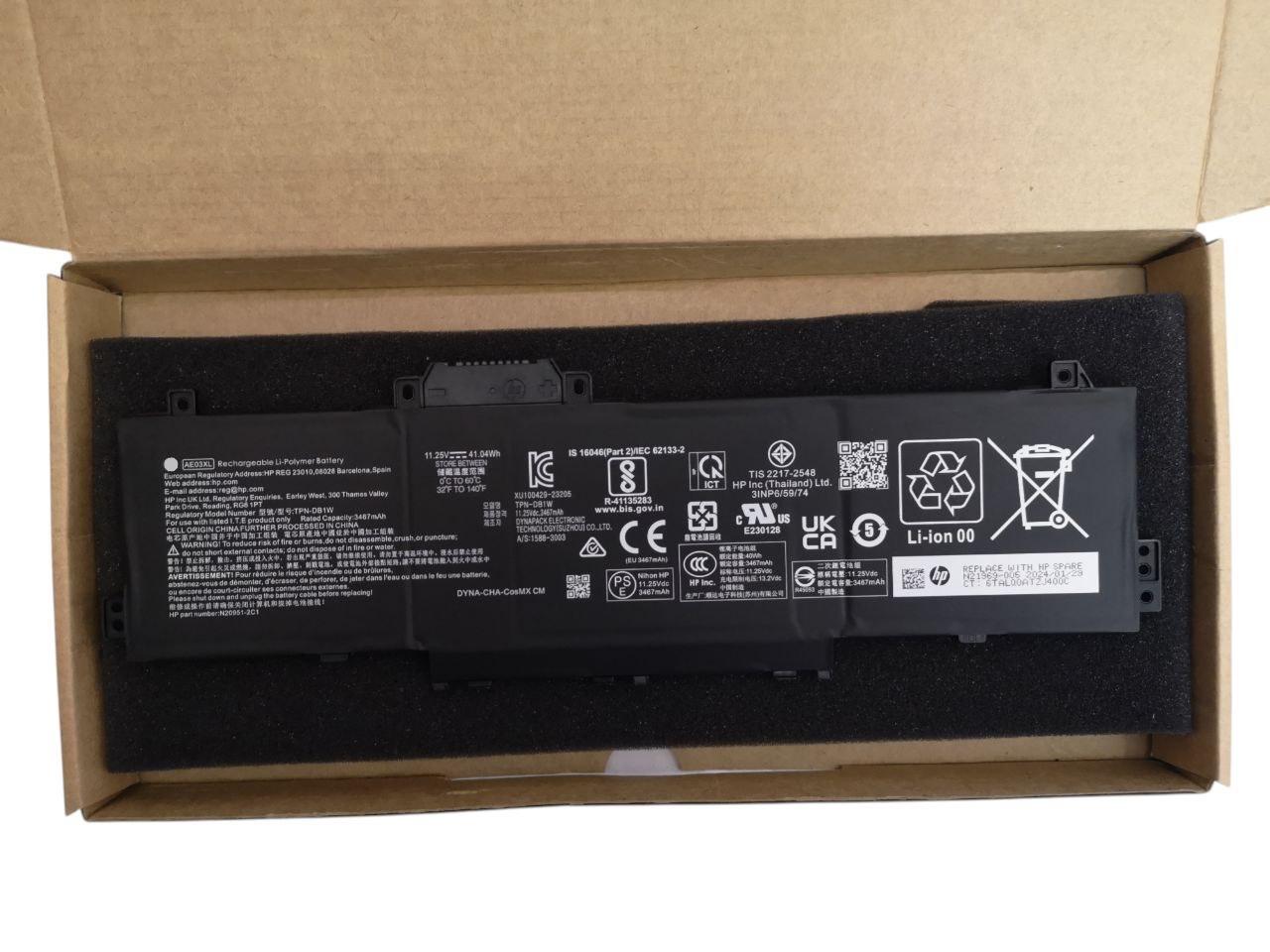 Аккумулятор для HP 240 G10/245 G10/246 G10/250 G10/255 G10/AE03XL 3467 mAh 41,04Wh (000012398)