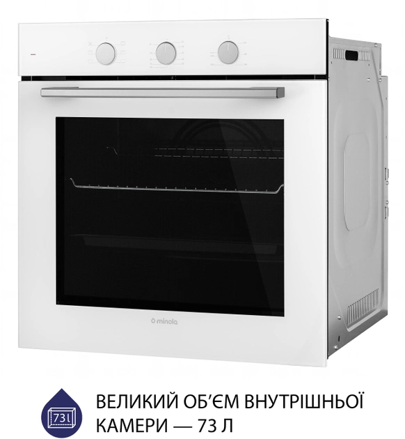 Духова шафа Minola EO 665 WH (31329) - фото 4