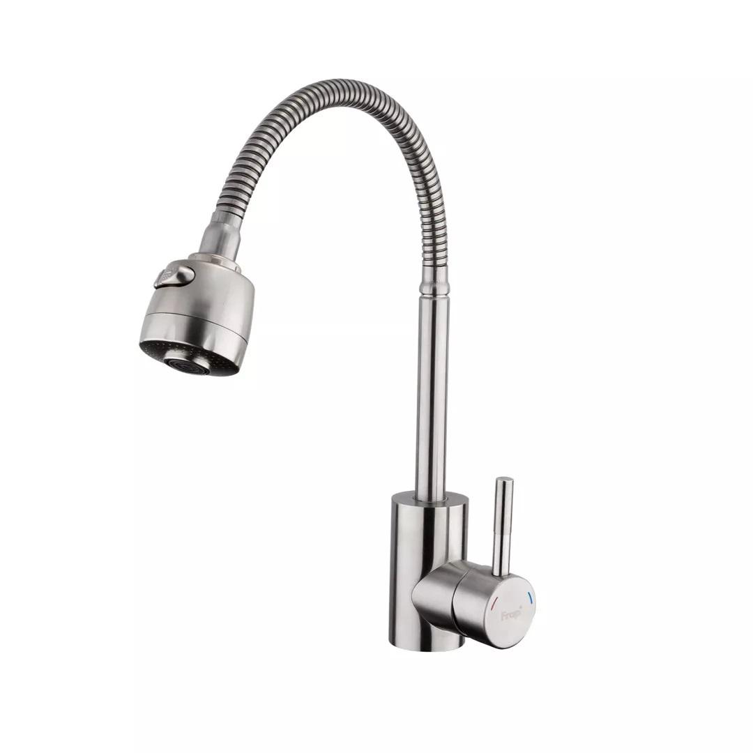 Змішувач для кухні Frap F44899-1 з гнучким виливом 2 режими