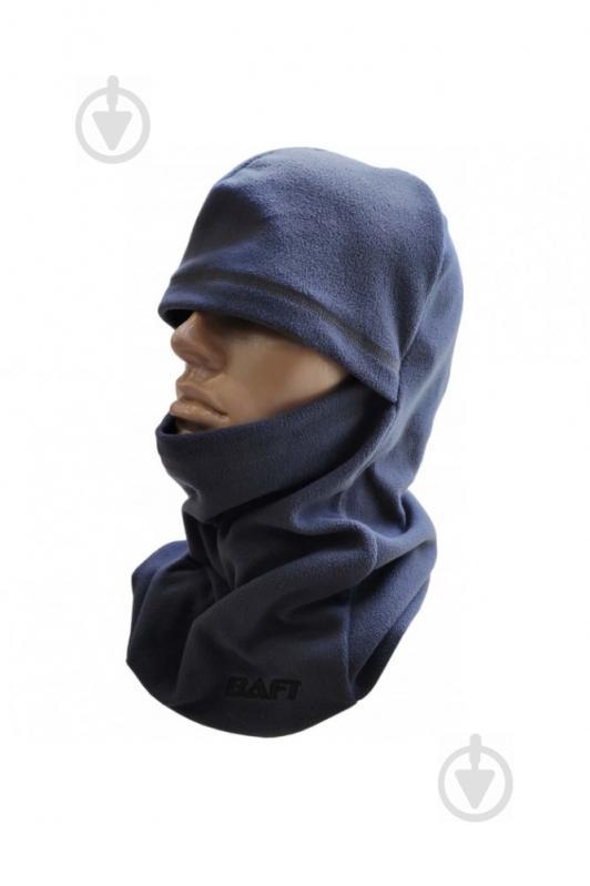 Шапка-маска BAFT Сіра M