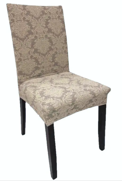 Чехол на стул универсальный жаккард Karna 50197 Кофейный (8-6-3808236)