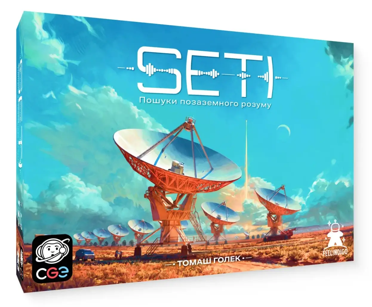 Настольная игра "SETI: Пошуки позаземного життя" (2541036227)