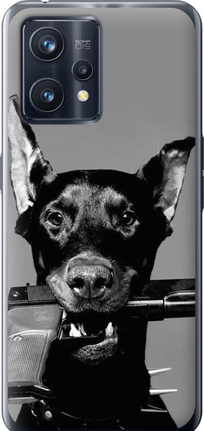 Чехол на Realme 9 Pro Plus Доберман (2745u-2596-42517) Чехол на Realme 9 Pro Plus Доберман (2745u-2596-42517)