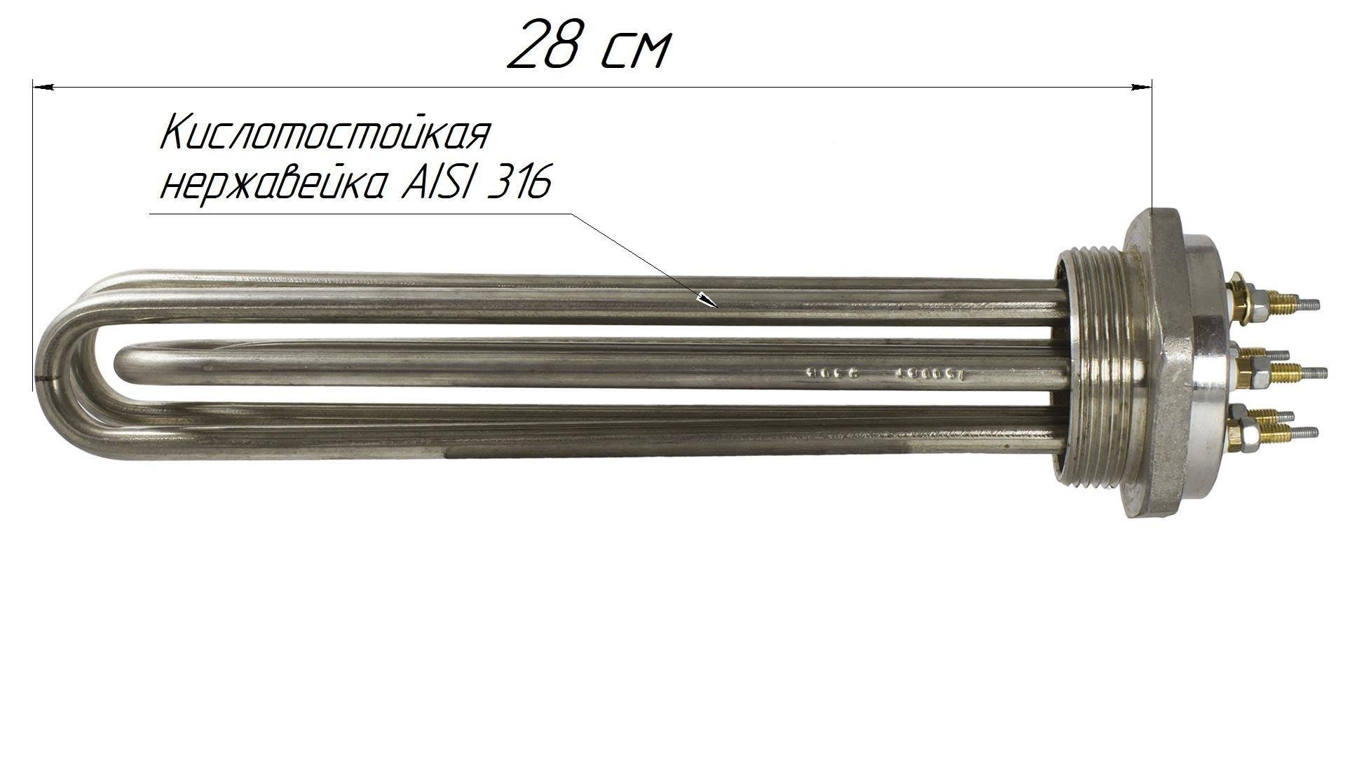 Блок-тен Grepan 4500W 230V різьблення 2" права нержавіюча сталь (btn010) - фото 3