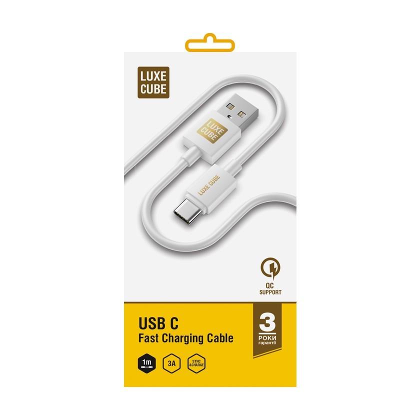 Кабель Luxe Cube USB C to USB 1 м 3 А Белый (8889998698469) - фото 2