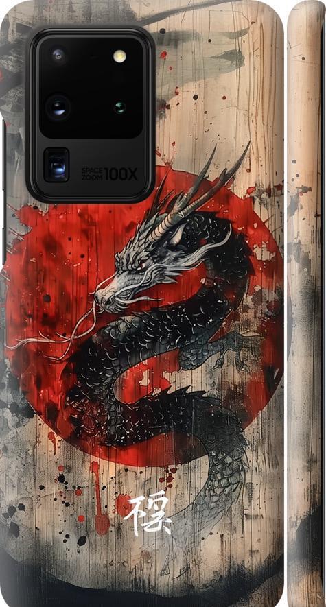 Чехол на Samsung Galaxy S20 Ultra Восточный дух (6100m-1831-42517)