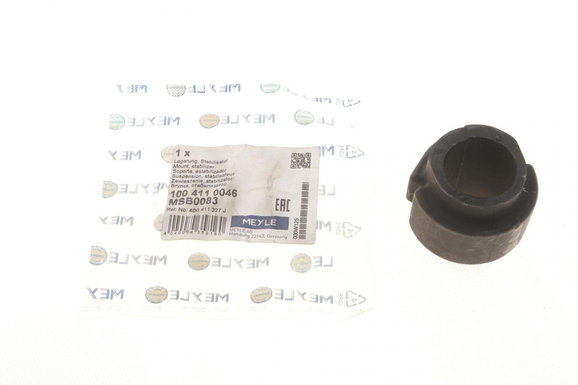 Втулка стабилизатора переднего Meyle Audi A4/A6 d 29 мм 100 411 0046 (25600170)