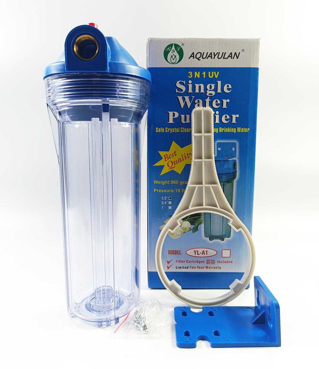 Колба для холодной воды Aquakut 2Р 10" 1/2" ключ и крепеж (104-020)