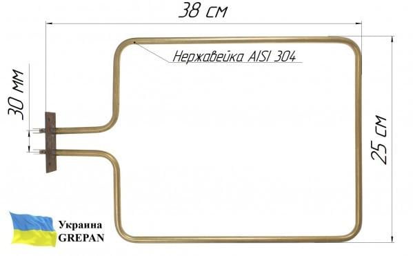 Тен для духовки Grepan Bеко 1,1 кВт 380x250 мм 1100W 220V нержавіюча сталь (duh003) - фото 5