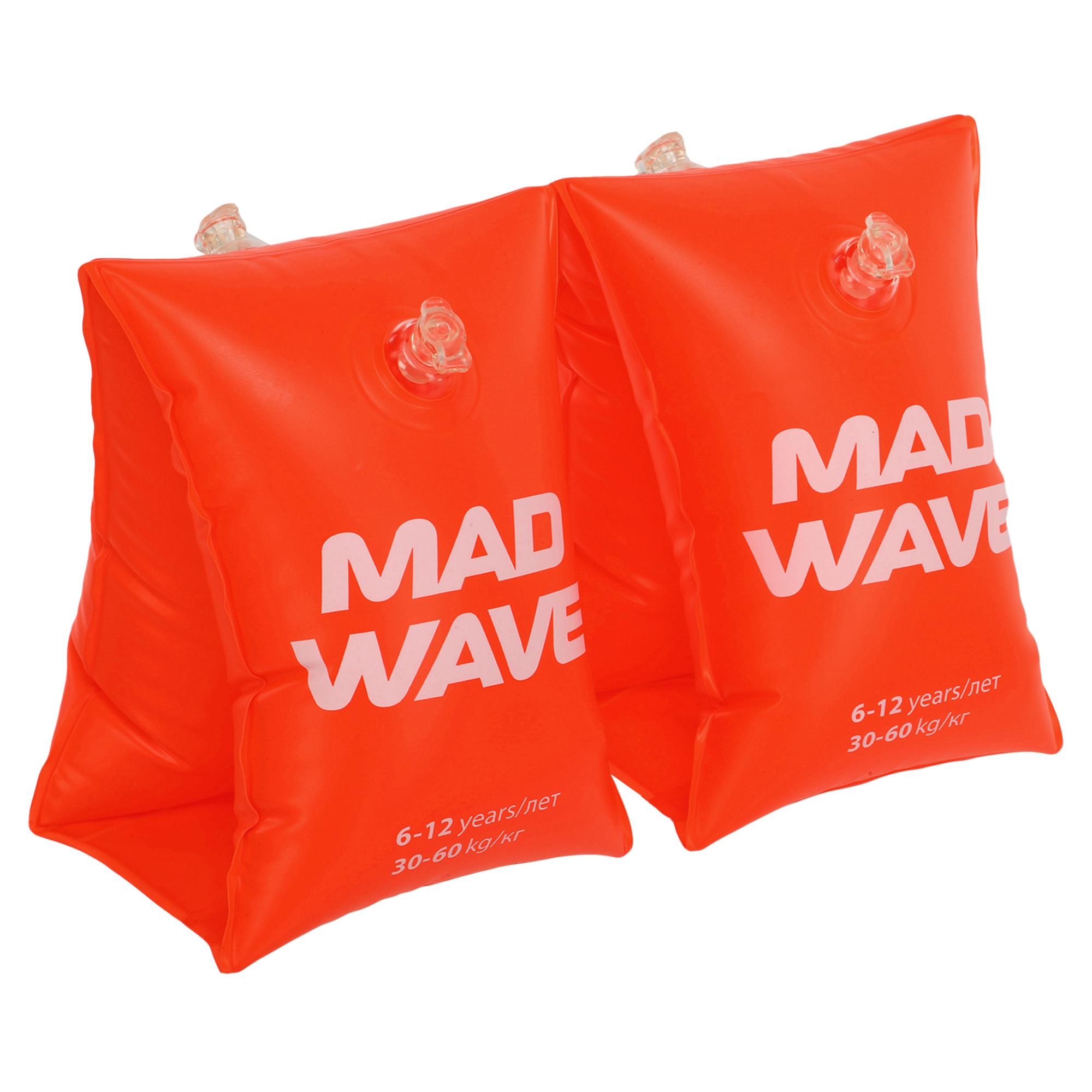 Нарукавники для плавання дитячі надувні MadWave BASIC M075605 PVC 20x12 см 6-12 років 2 шт. Помаранчевий (M075605_Оранжевый_6-12_лет)