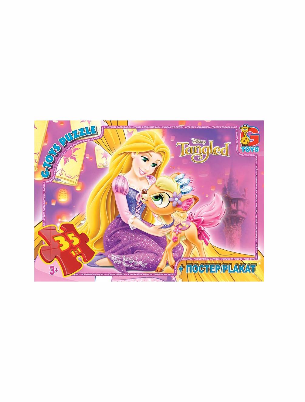 Пазлы G-Toys TA010 Рапунцель 35 элементов (4824687639720)