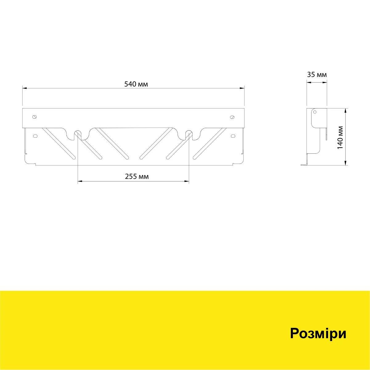 Рамка номерного знака Xroad XRM-LPF для установки на клюз лебедки откидная (XRM-LPF) - фото 4