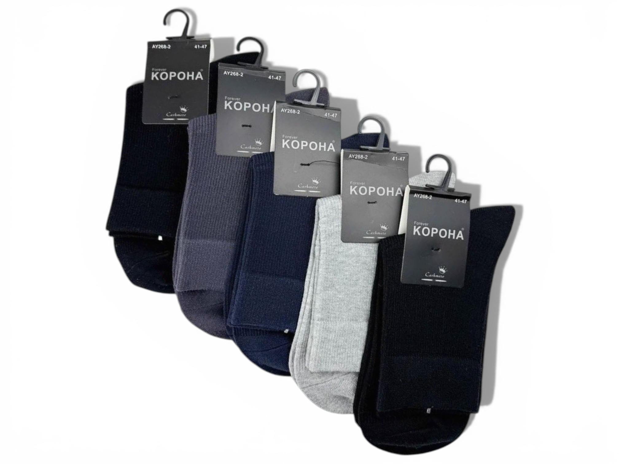 Носки мужские кашемировые Корона 5 пар р. 41–45 (NO:AY268-2) Носки мужские кашемировые Корона 5 пар р. 41–45 (NO:AY268-2)