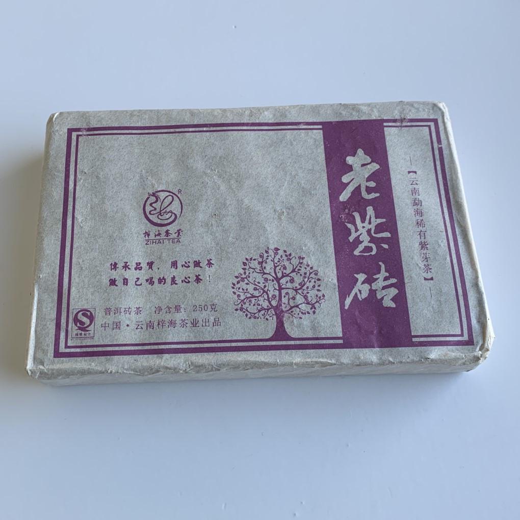 Чай Шу пуэр Фиолетовый бутон 2018 год кирпич 250 г