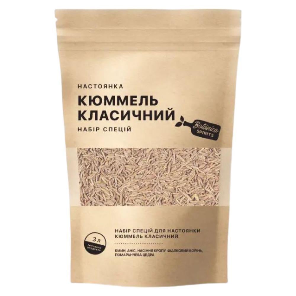 Набор специй Hot Rod Distiller International для настойки Кюмель Классический (14126)