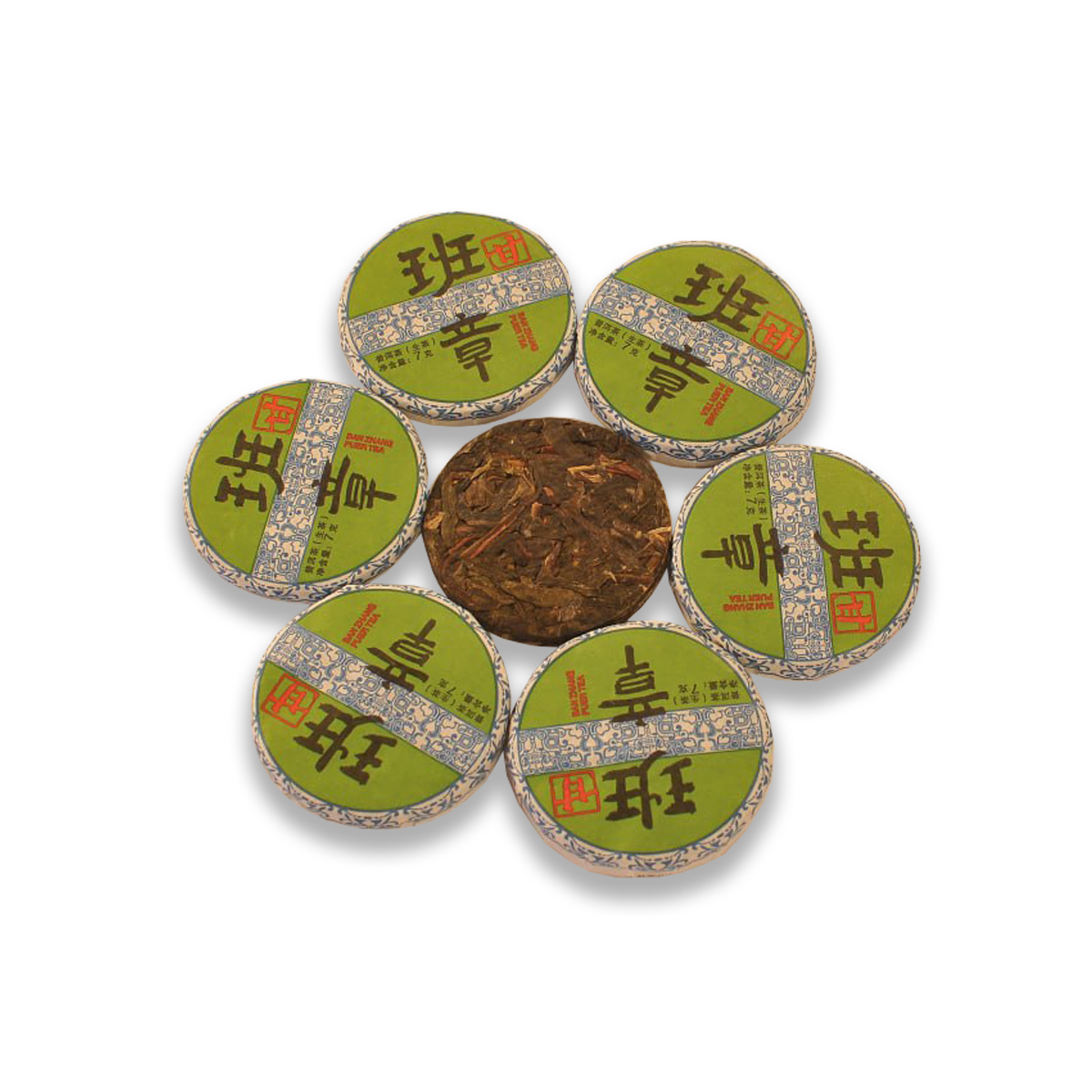 Китайский чай Шэн Пуэр Баньчжан 7 г - фото 2 Китайский чай Шэн Пуэр Баньчжан 7 г - фото 2