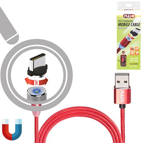 Кабель магнитный PULSO USB-Micro USB 2,4 А 2 м только зарядка Red (MC-2302 м RD)