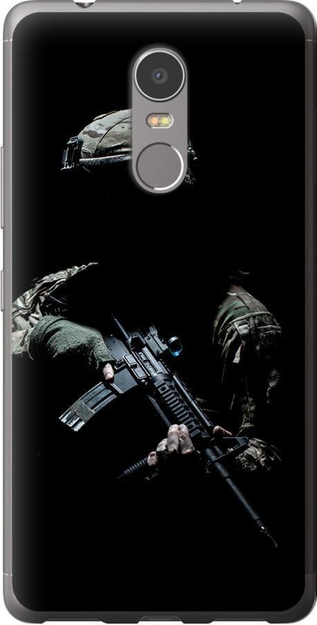 Чехол на Lenovo K6 Note Защитник v3 (5226t-453-42517)