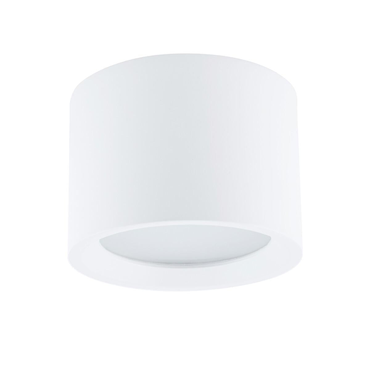 Светильник точечный Nowodvorski 10483 Bol