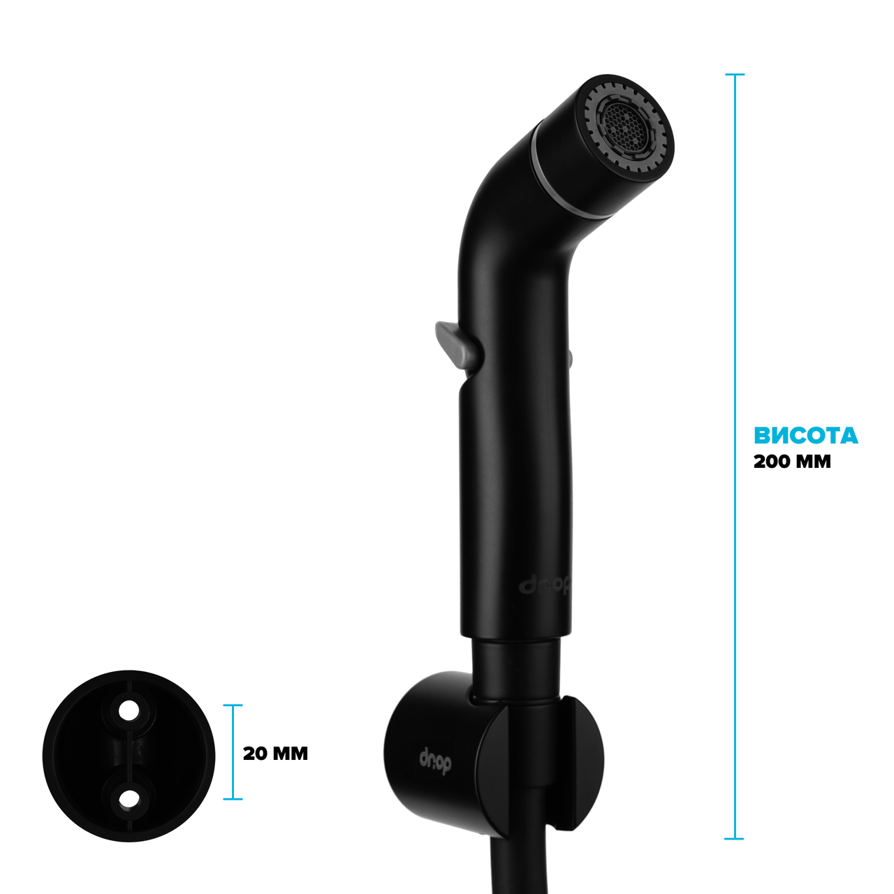 Набір гігієнічний Drop SHB-2BL/RND+SET із душ-бідетою зі шлангом/тримачем Чорний (24237578) - фото 9 Набір гігієнічний Drop SHB-2BL/RND+SET із душ-бідетою зі шлангом/тримачем Чорний (24237578) - фото 9