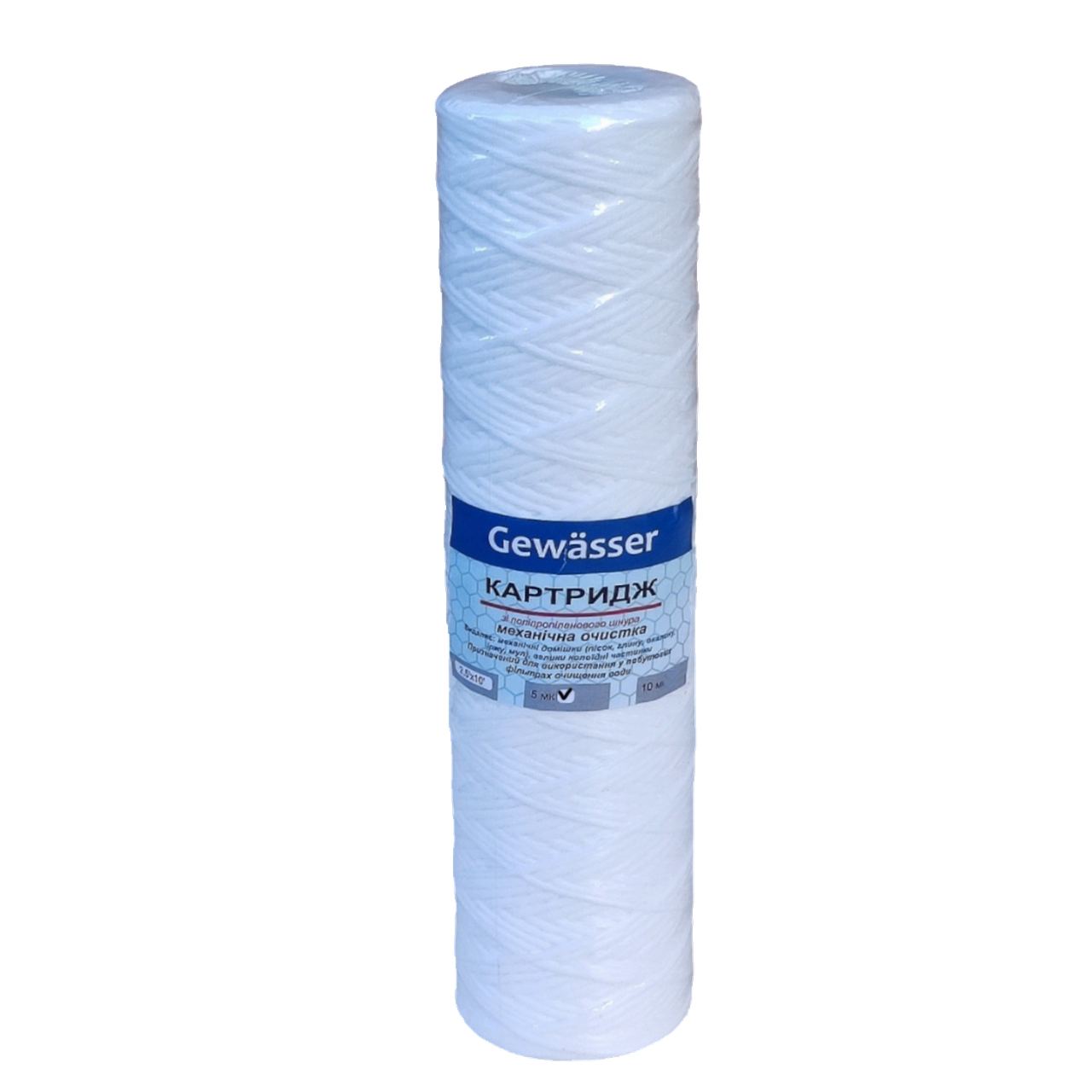 Фильтр шнурковый Gewasser 5 мкм 160 г (32053)