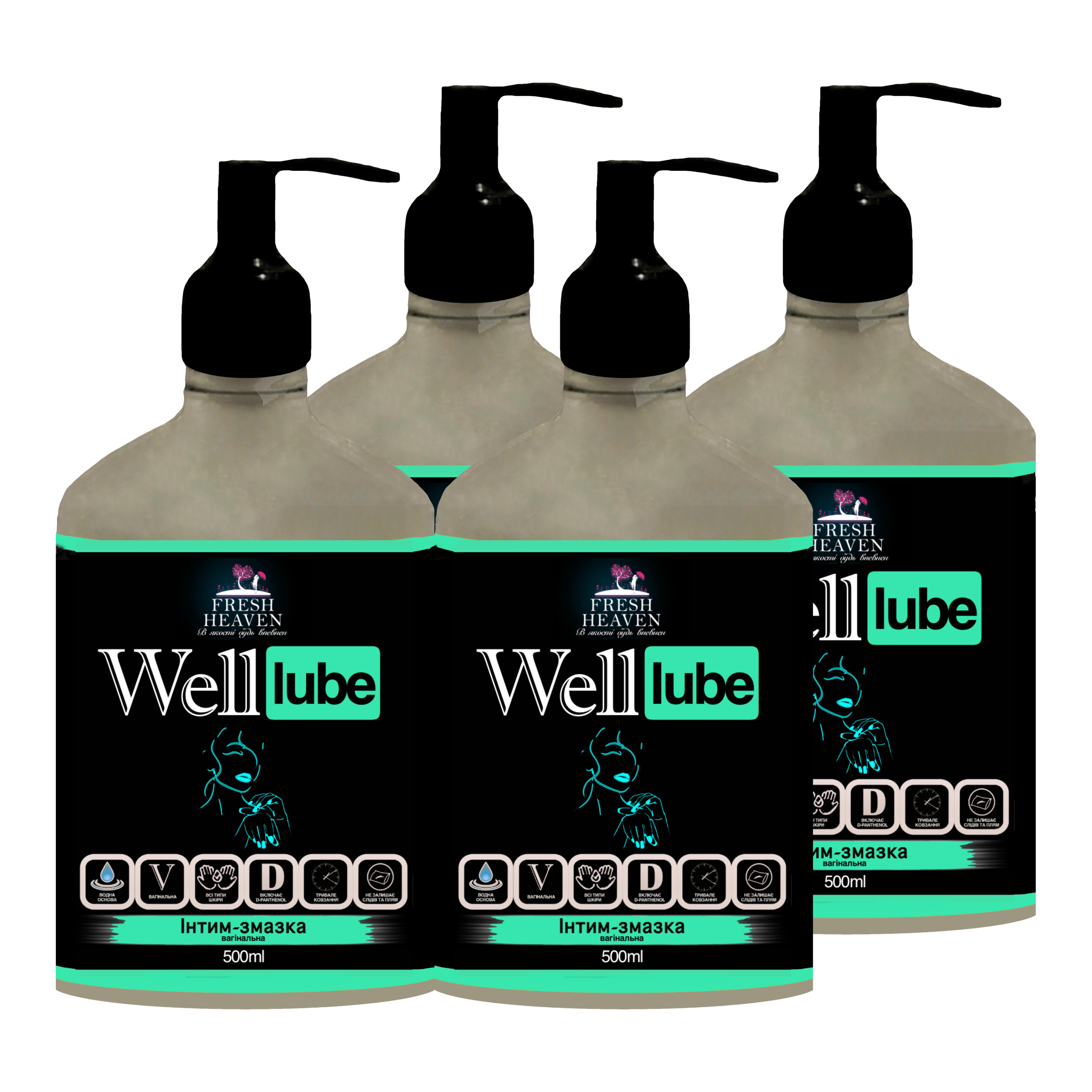 Интим-смазка вагинальная Fresh Heaven Well Lube Home 500 мл 4 шт. (31800011)