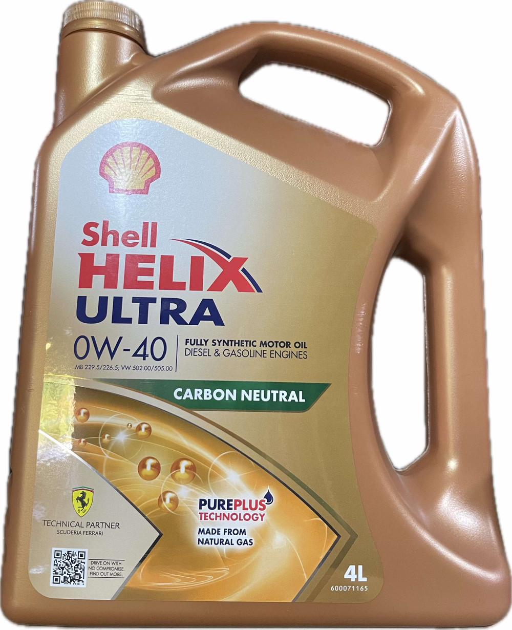 Моторне мастило Shell Helix Ultra 0W-40 4 л (550065927) Моторне мастило Shell Helix Ultra 0W-40 4 л (550065927)