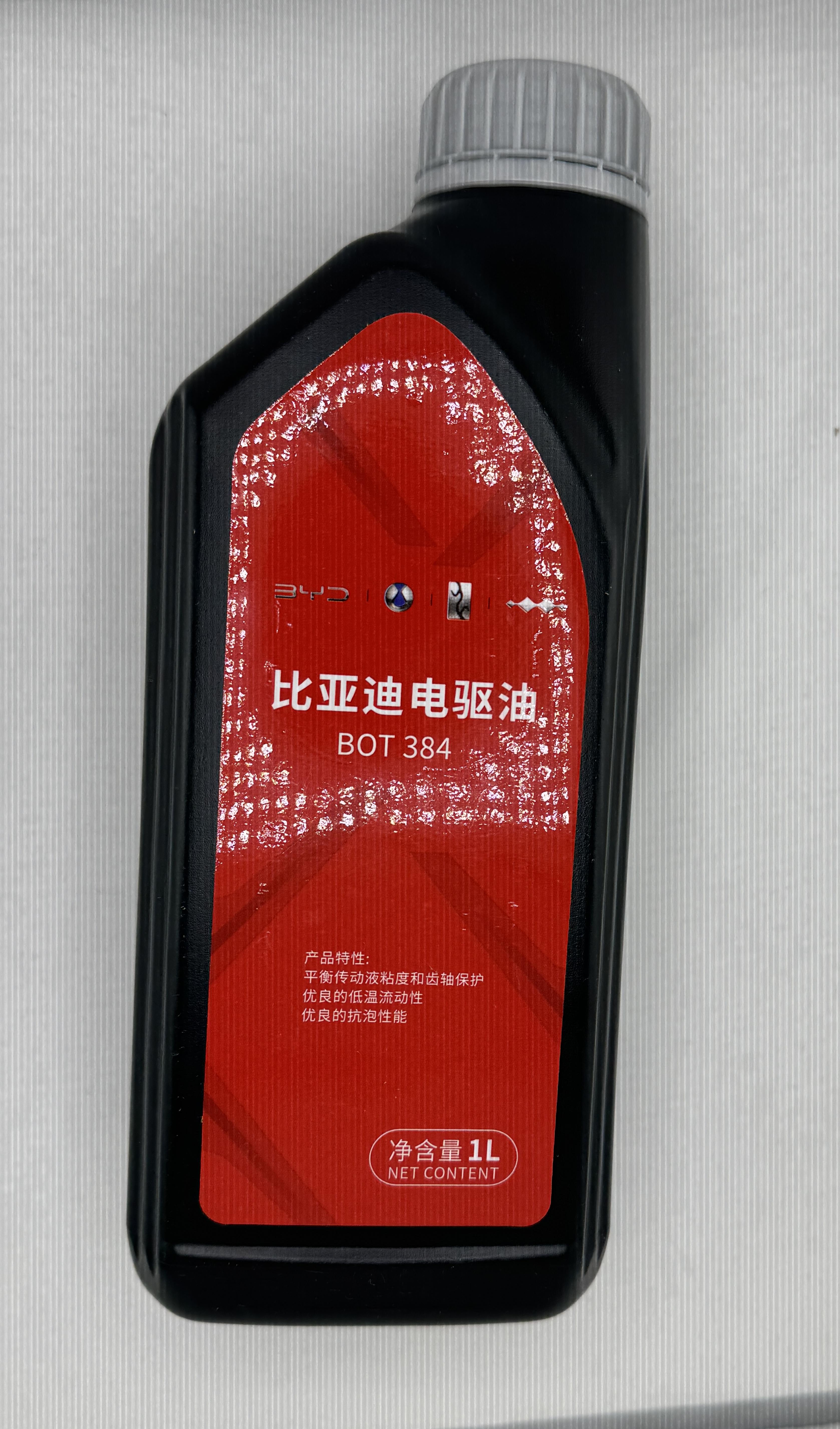 Трансмиссионное масло BYD BOT 384 1 л (13479184-00) - фото 2