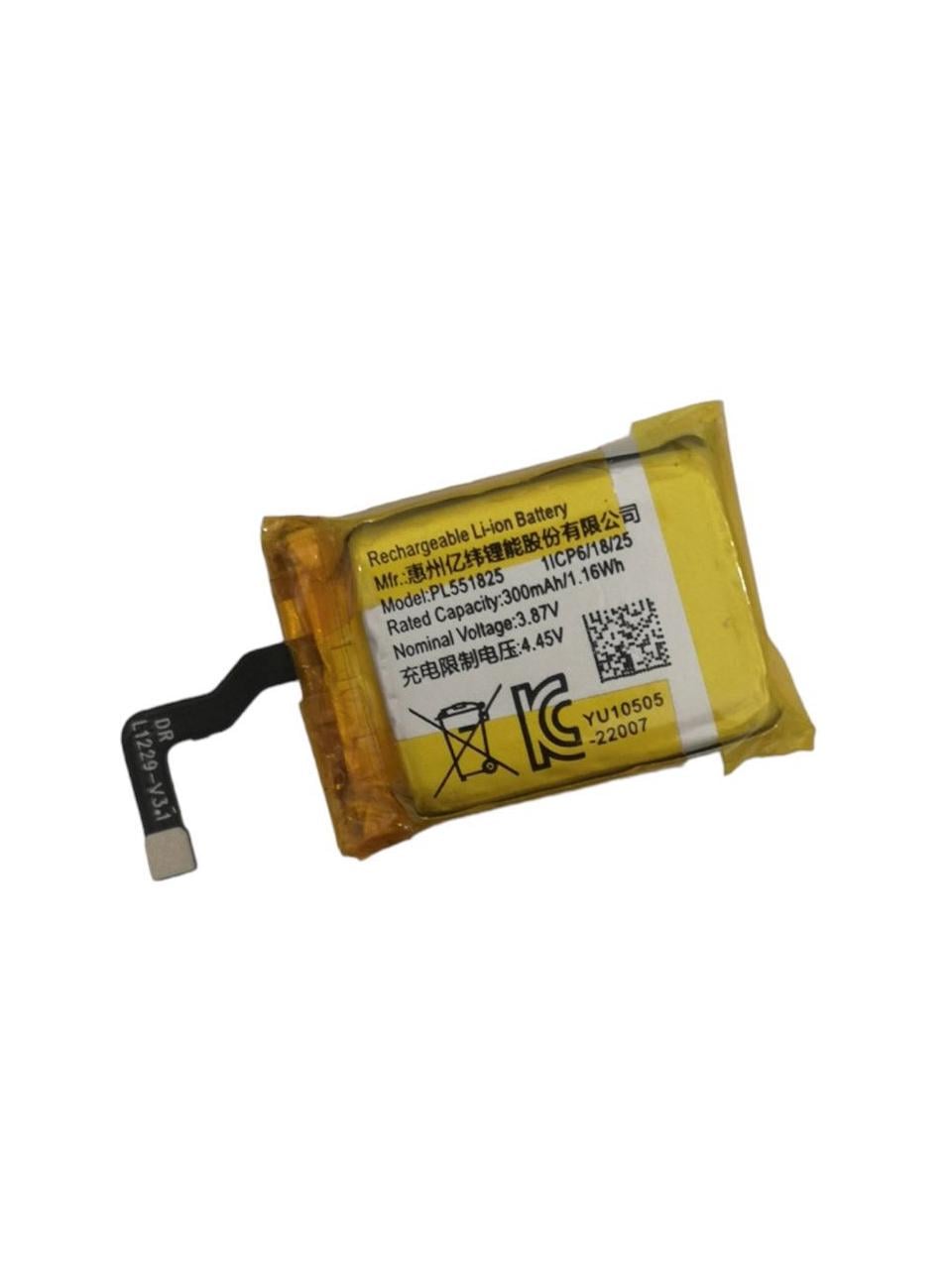 Аккумулятор для Huami Amazfit GTS 4 A2167/A2168/EVE PL551825 300 mAh 3,8V (000010596)