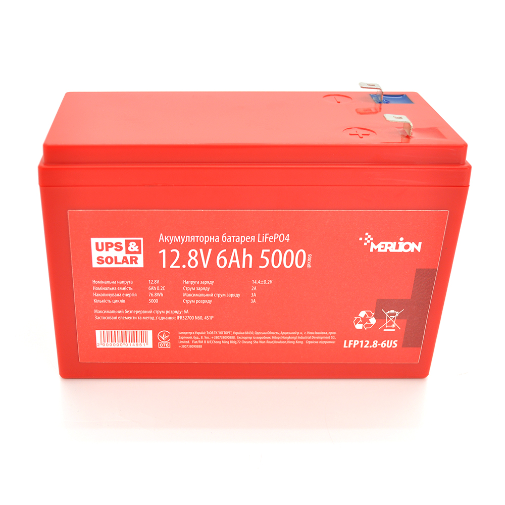 Акумулятор LiFePO4 Merlion 12,8v 6ah 4s1p bms 10a 5000 циклів для ups 151x65x97 мм (YUT_V8110) - фото 1 Акумулятор LiFePO4 Merlion 12,8v 6ah 4s1p bms 10a 5000 циклів для ups 151x65x97 мм (YUT_V8110) - фото 1