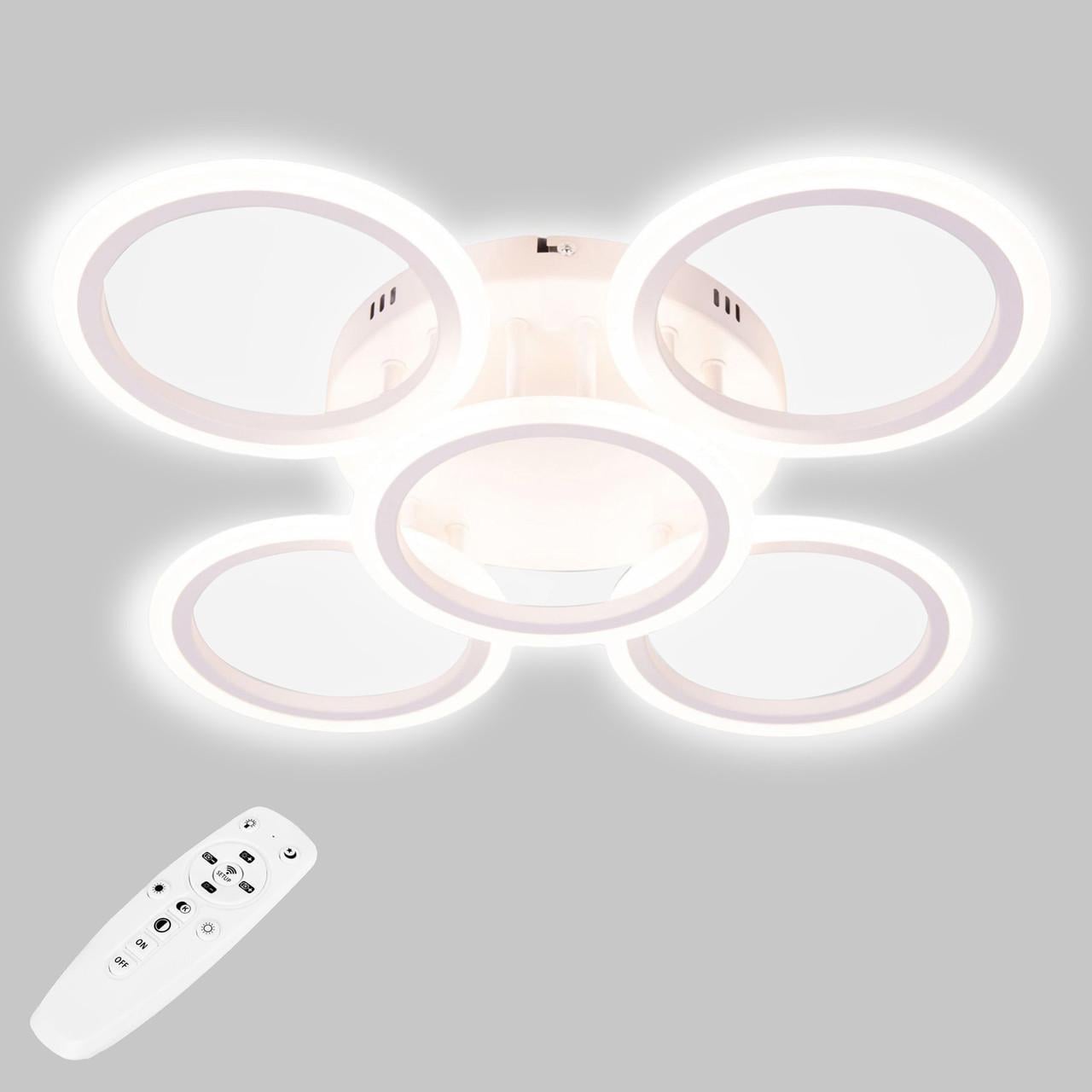 Люстра стельова LED Sunlight 6326/4+1 Білий (2929776807)