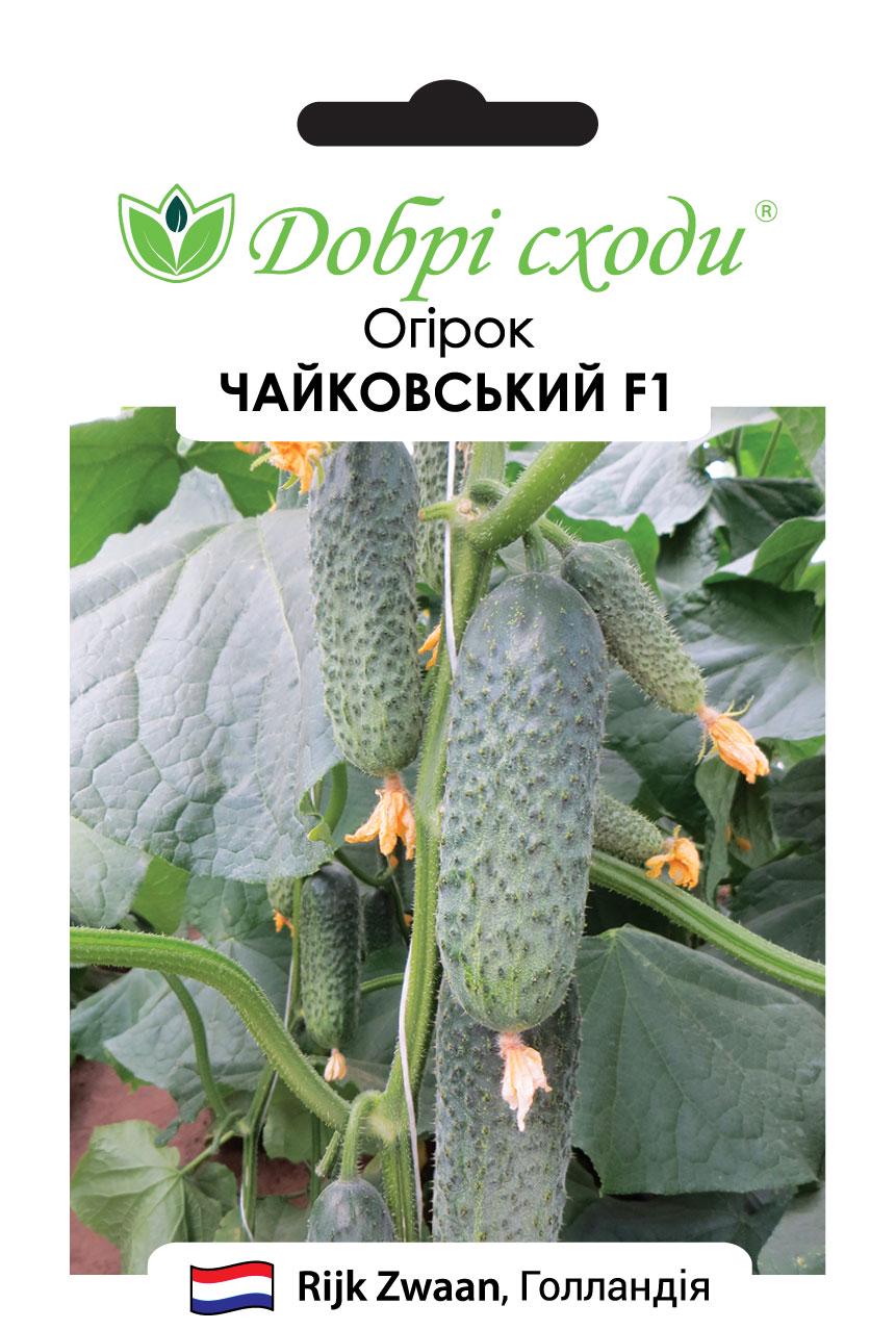 Семена огурец Чайковський F1 Добрі Сходи 10 шт. (01010114)