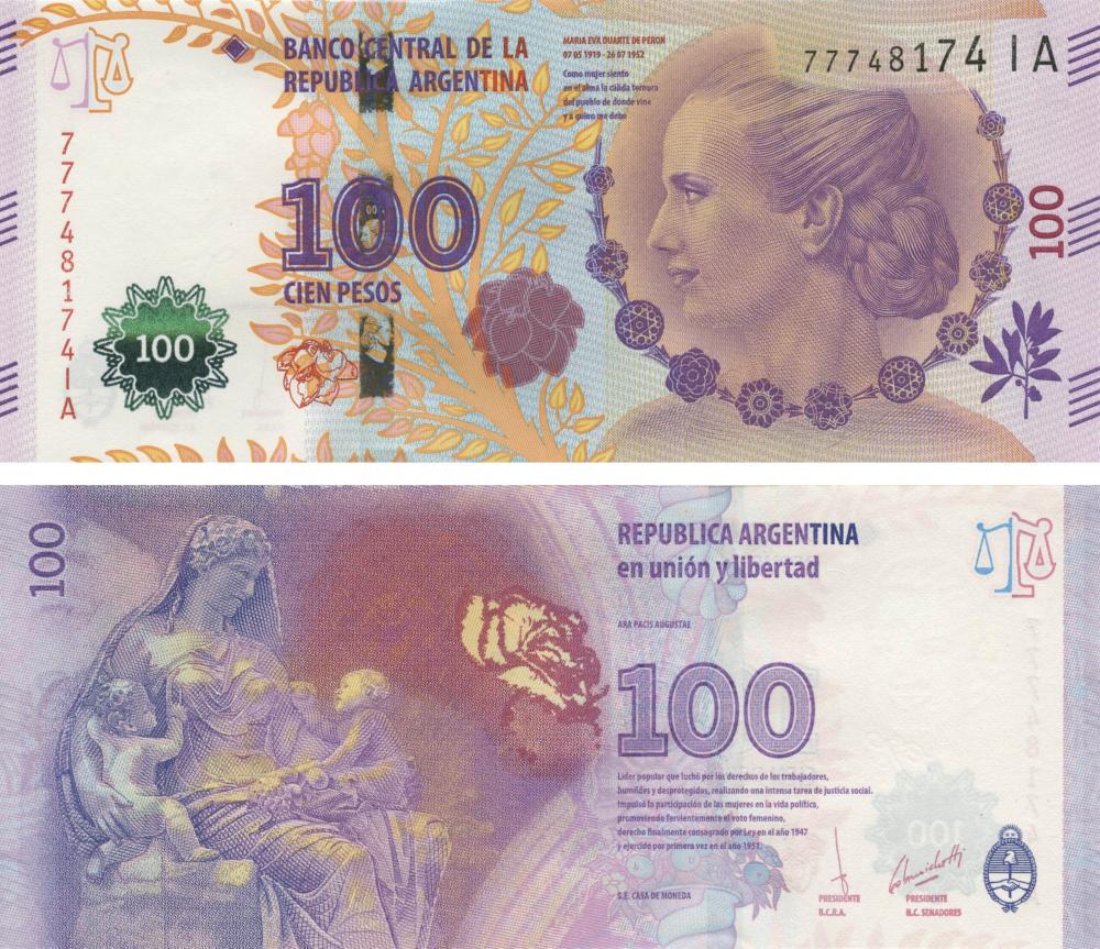 Коллекционная банкнота Аргентина 100 песо 2012 «Ева Перон» UNC P358 (Б09991) Коллекционная банкнота Аргентина 100 песо 2012 «Ева Перон» UNC P358 (Б09991)