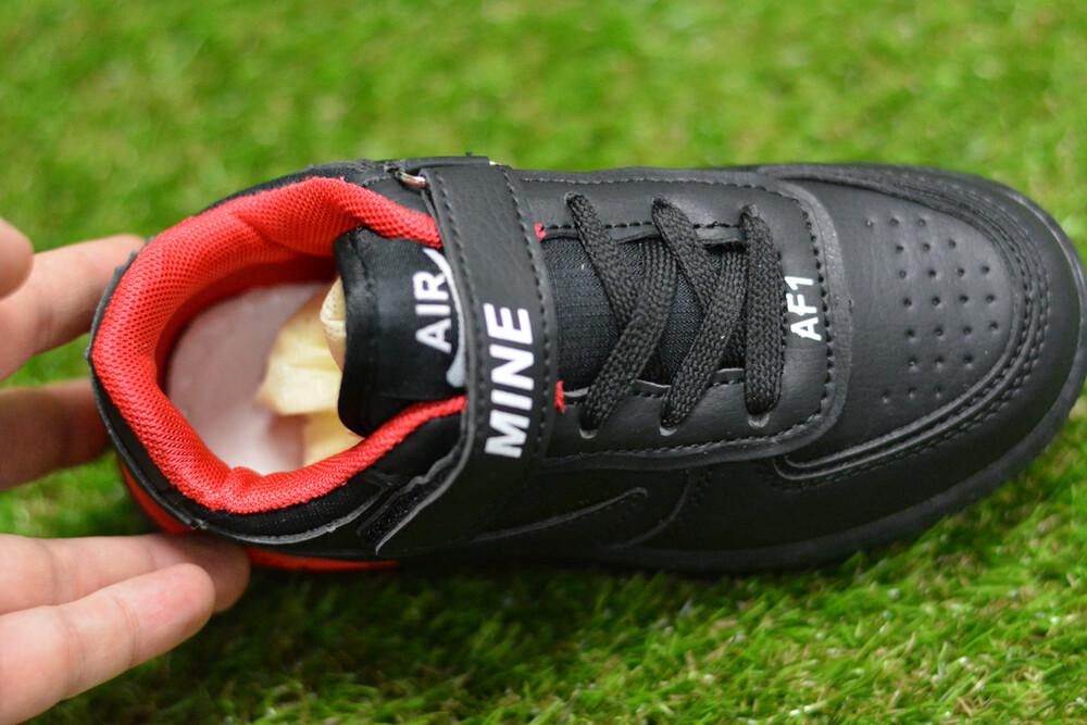 Air force hot sale 1 34