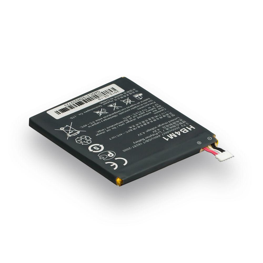 Аккумуляторная батарея для Huawei HB4M1 S8600 AAAA 2000 мАч