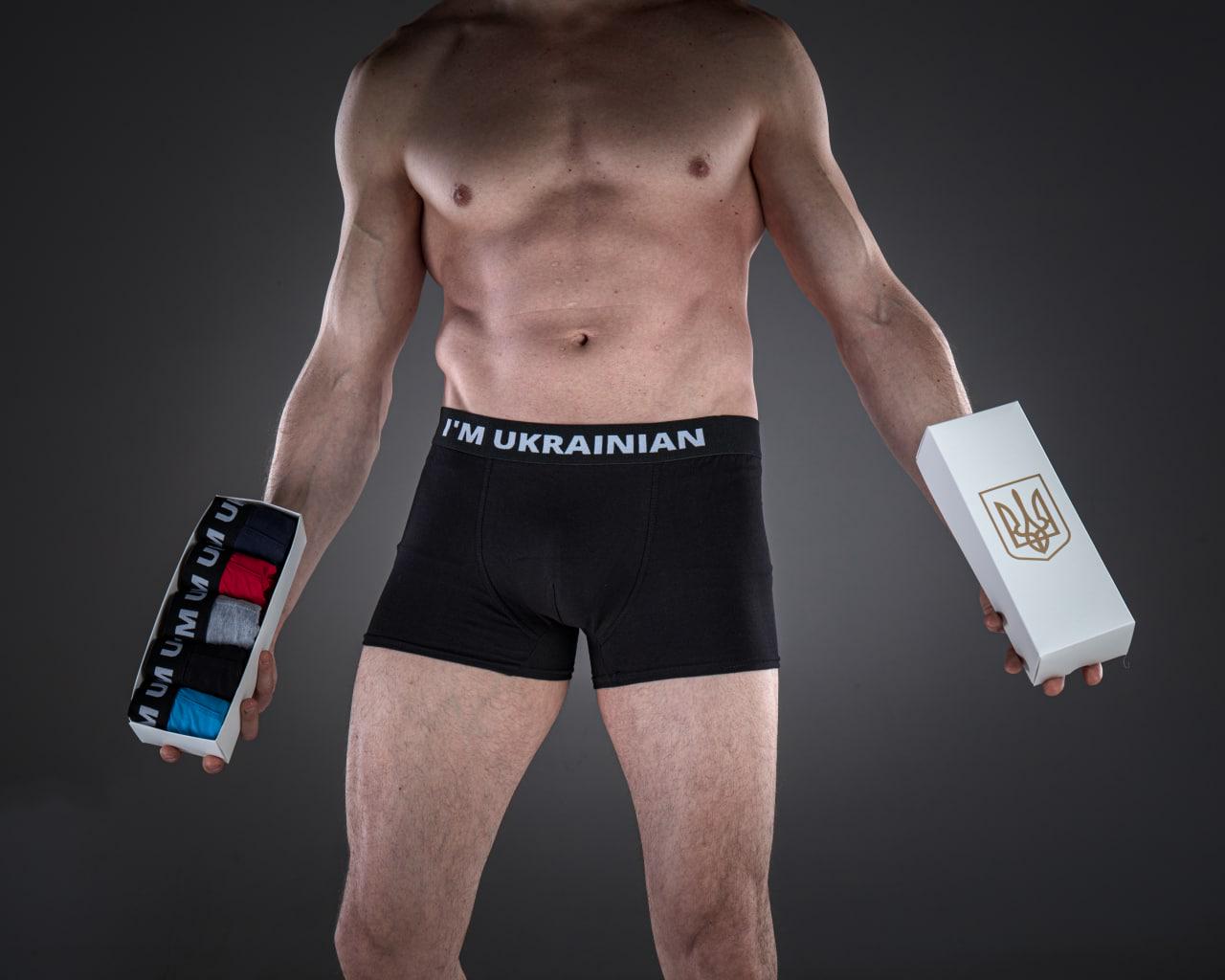 Боксеры Ukrainian 7823 5 шт. (U77)