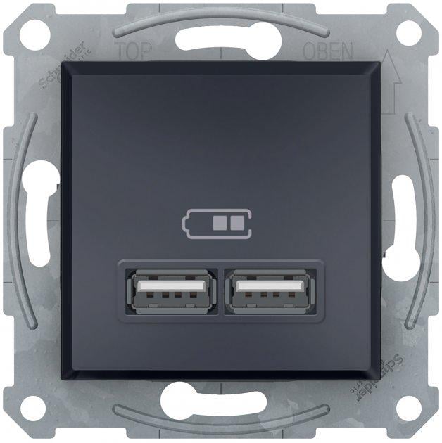 Розетка USB Schneider Electric EPH2700271 Asfora пластик Антрацит (11486021)