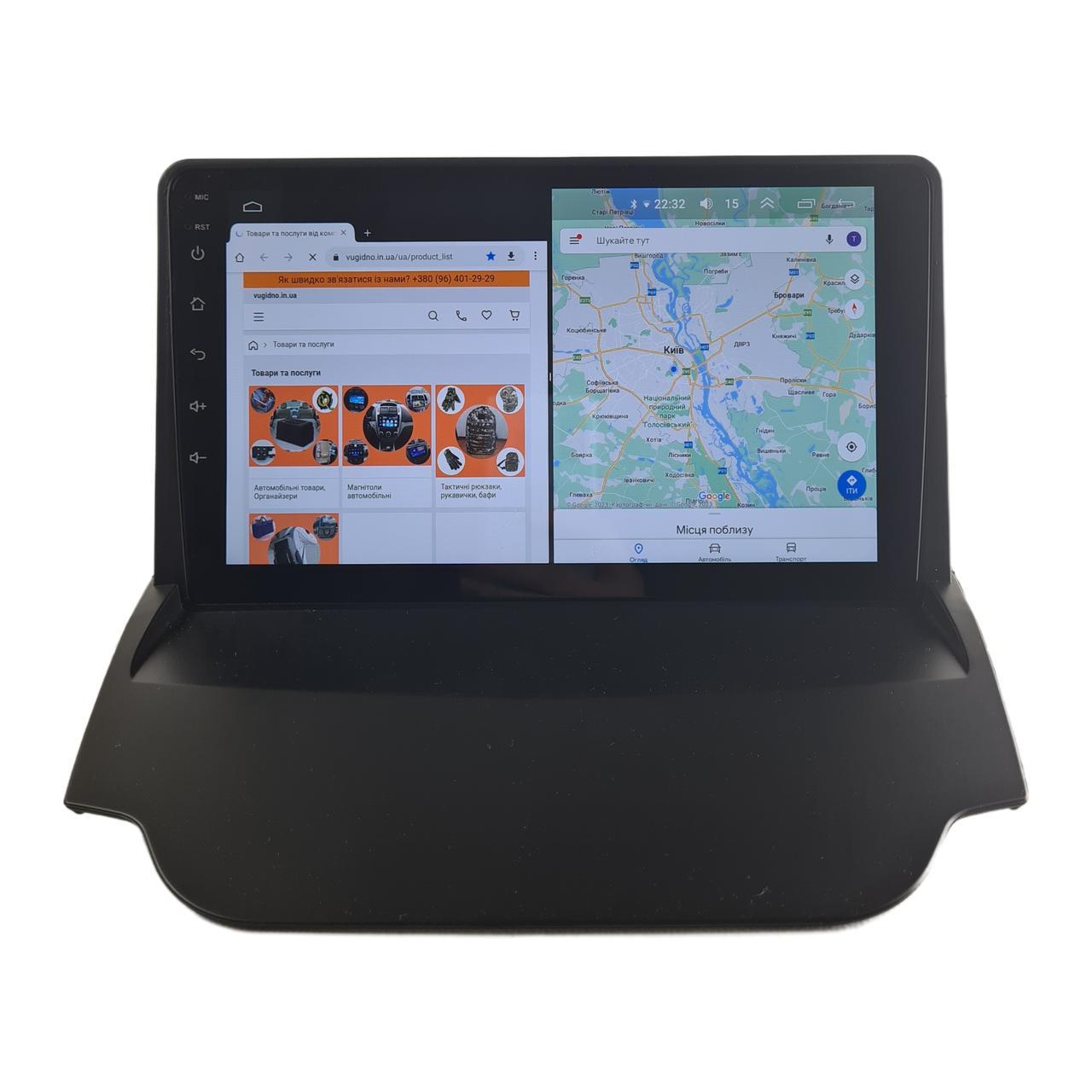 Автомагнитола для Ford Eco Sport 2013-2017 на Android 12+/CarPlay/8 core/XyAuto (М-ФФнв-9-М3)