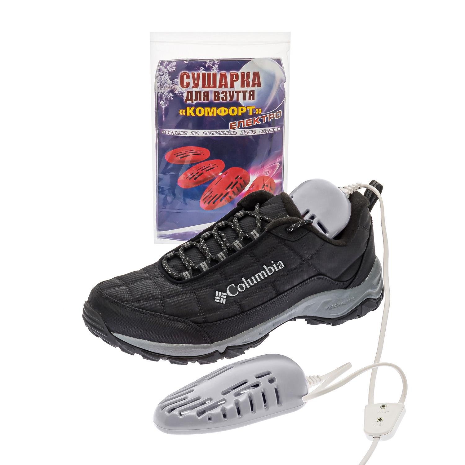 Електросушарка для взуття Комфорт ЕСВ-12/220 М 14 см Сірий (87201) - фото 5 Електросушарка для взуття Комфорт ЕСВ-12/220 М 14 см Сірий (87201) - фото 5