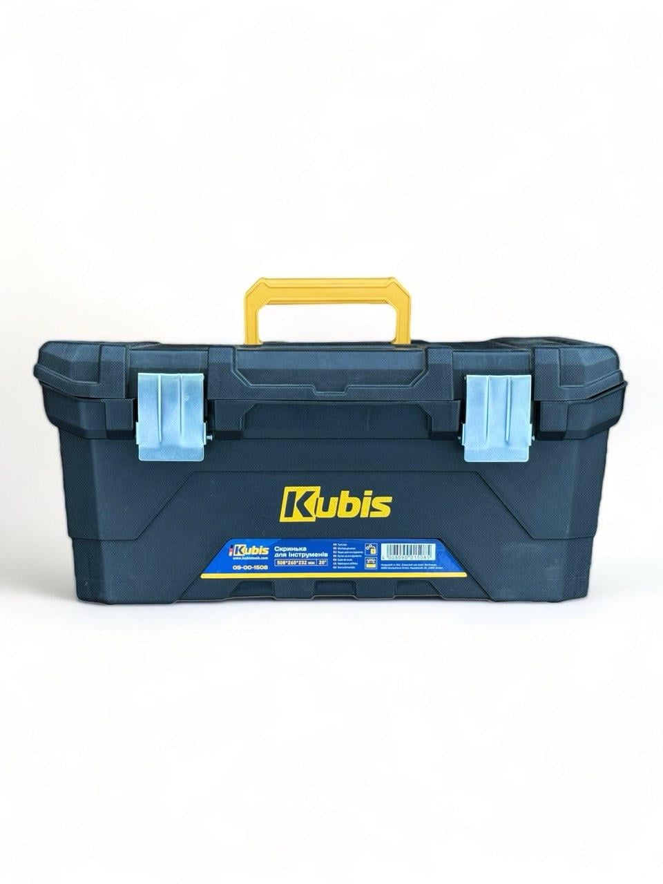 Ящик для инструментов Kubis 20" 508х260х232 мм (09-00-1508)