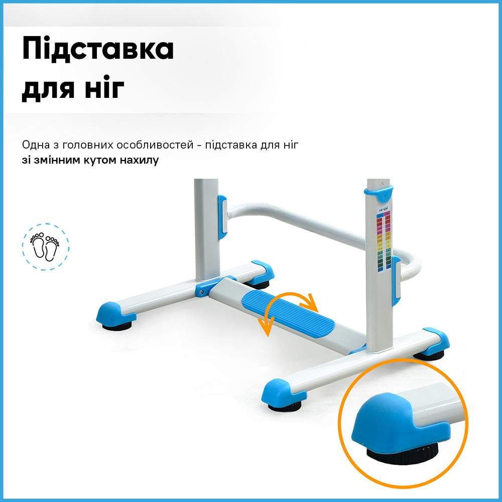 Парта детская школьная со стулом Evo-Kids BD-04 B XL Teddy с лампой Голубой - фото 9 Парта детская школьная со стулом Evo-Kids BD-04 B XL Teddy с лампой Голубой - фото 9