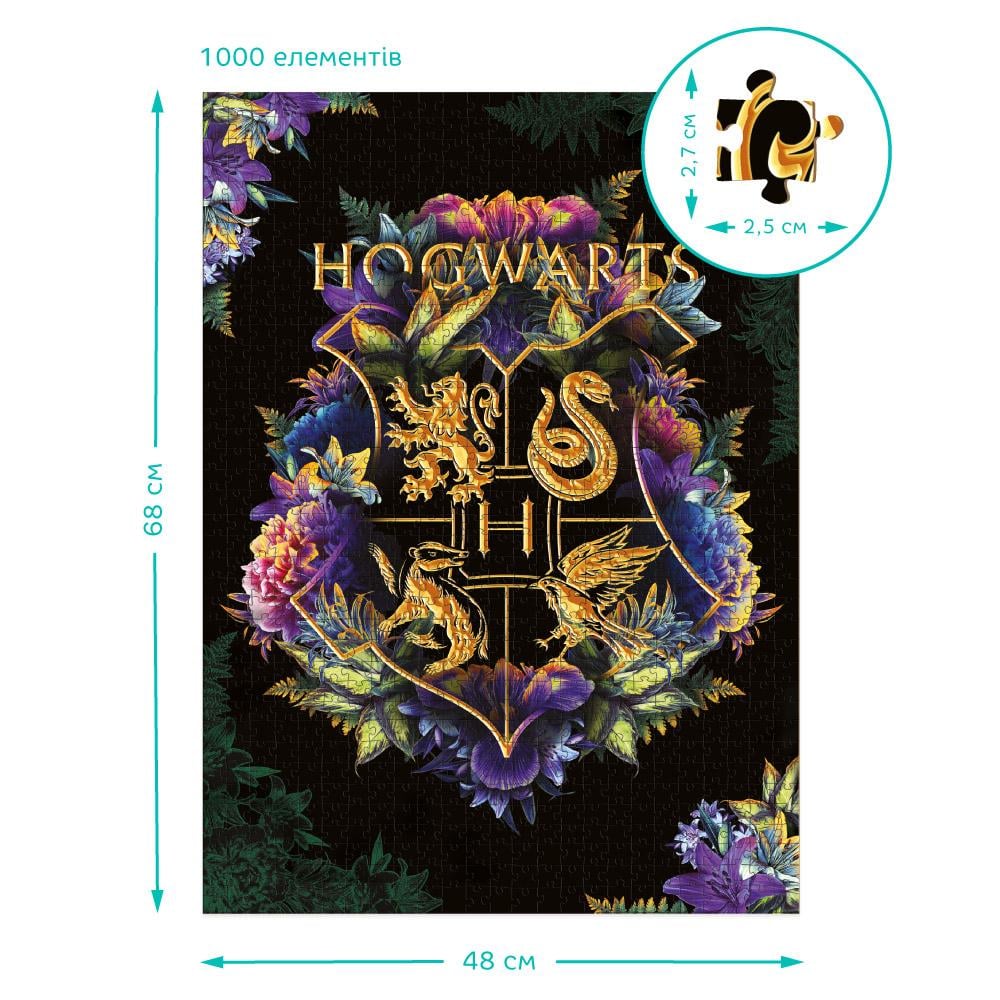 Пазл DoDo Medium-XL Harry Potter Вишукані дивацтва, в коробці (113471) - фото 4