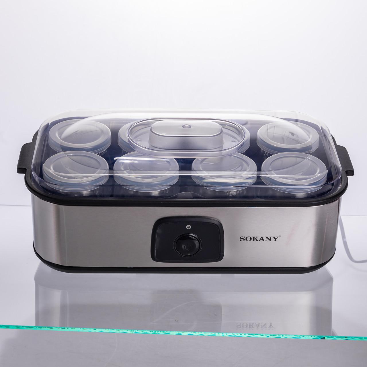 Йогуртница электрическая на 8 баночек по 180 мл 20 Вт (SK-08109)