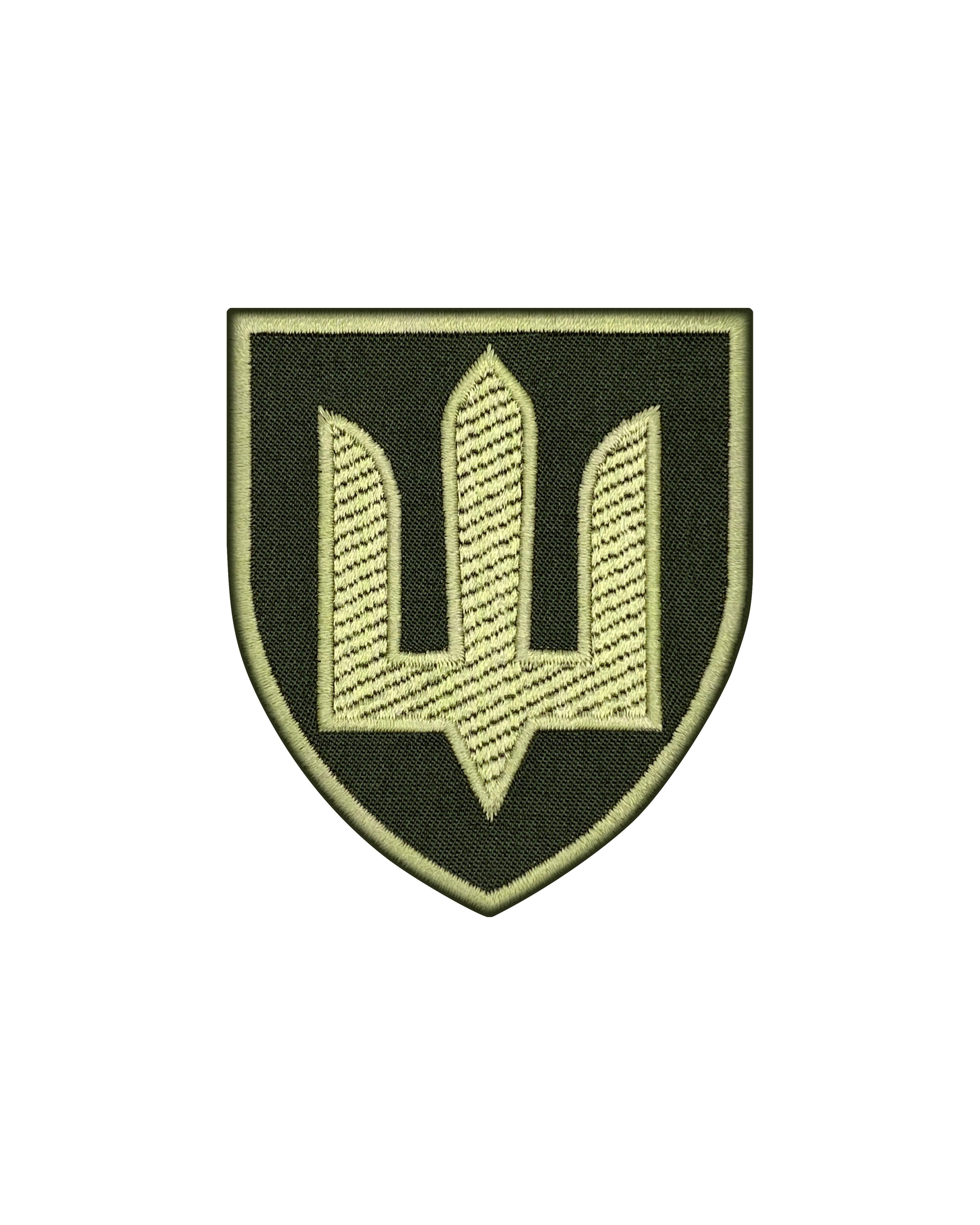 Шеврон Тризуб ВСП ЗСУ Олива (SHE.VSP-3.2)