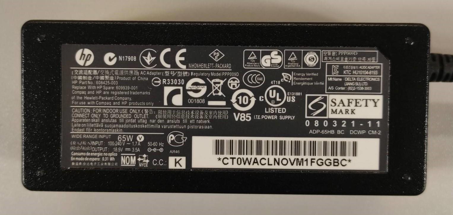 Блок живлення для ноутбука HP 18,5 V 3,5 A 65 W 4,8x1,7 мм (BP19) - фото 2